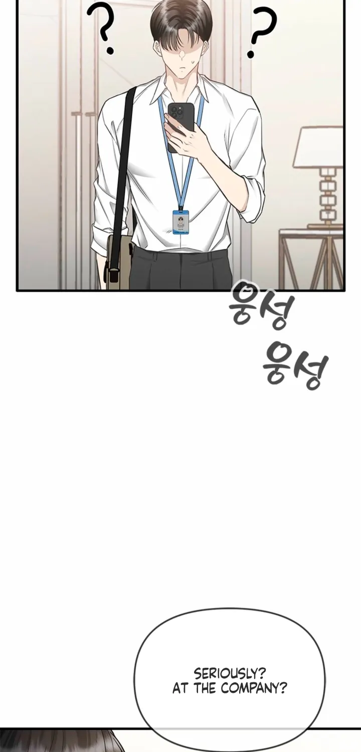 Just Slowly Getting Soaked in the Sweet Rain Chapter 33 page 53 - 