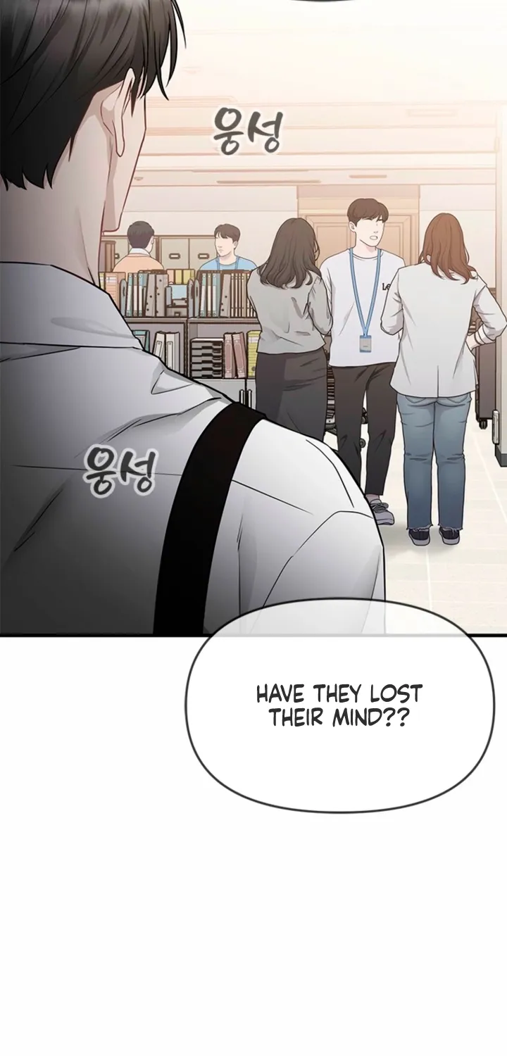 Just Slowly Getting Soaked in the Sweet Rain Chapter 33 page 54 - 