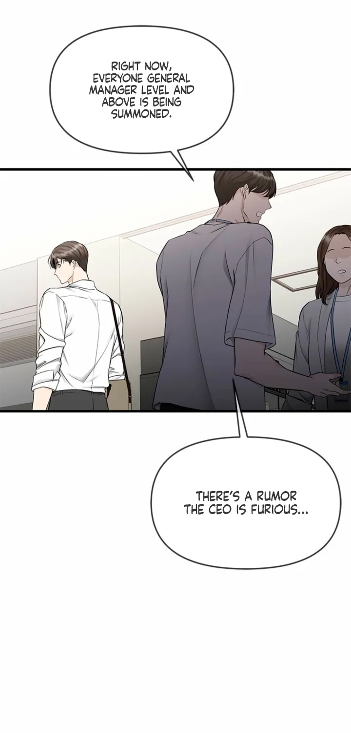 Just Slowly Getting Soaked in the Sweet Rain Chapter 33 page 55 - 