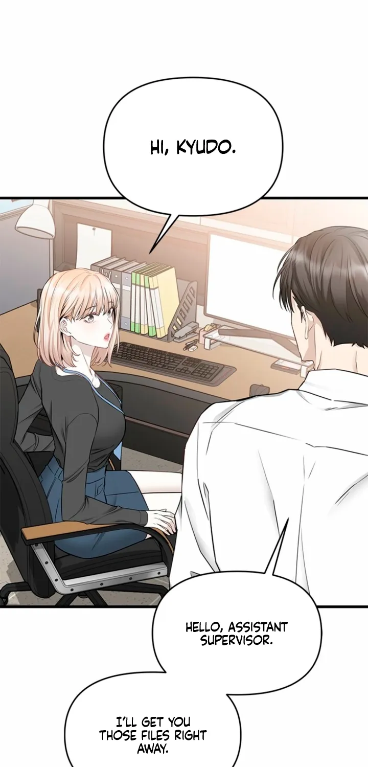 Just Slowly Getting Soaked in the Sweet Rain Chapter 33 page 56 - 