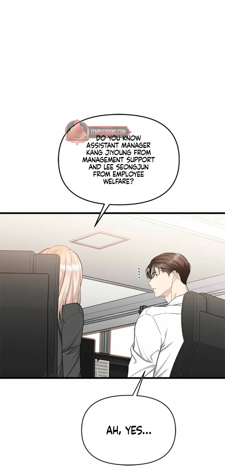 Just Slowly Getting Soaked in the Sweet Rain Chapter 33 page 58 - 