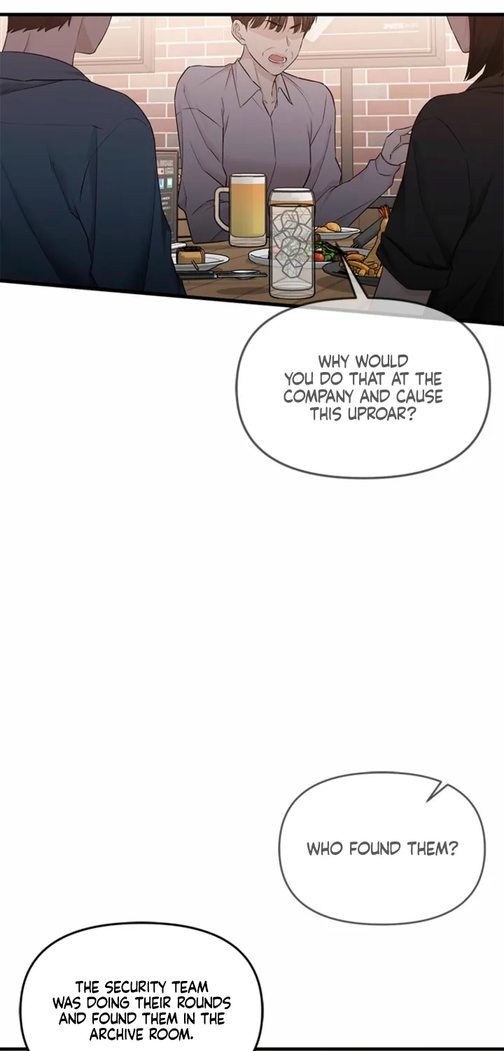 Just Slowly Getting Soaked in the Sweet Rain Chapter 33 page 68 - 