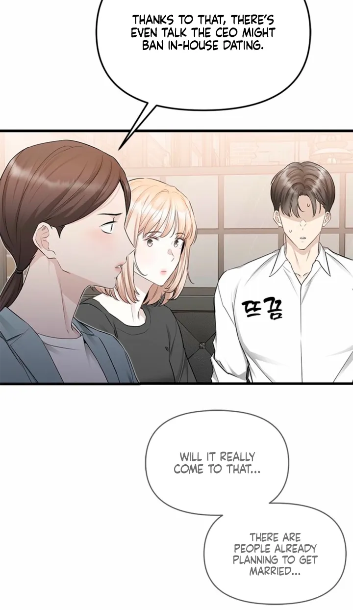 Just Slowly Getting Soaked in the Sweet Rain Chapter 33 page 70 - 