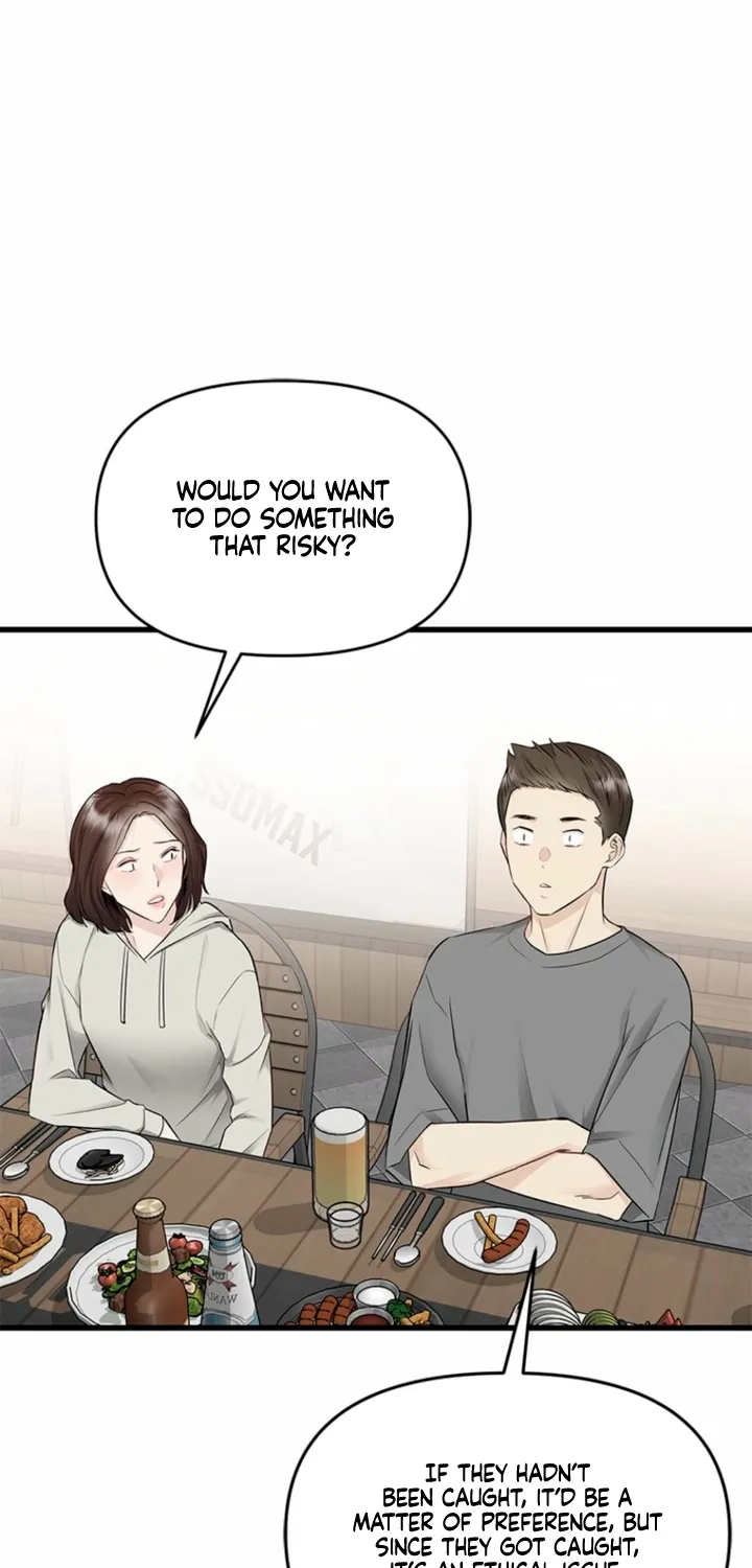 Just Slowly Getting Soaked in the Sweet Rain Chapter 33 page 71 - 