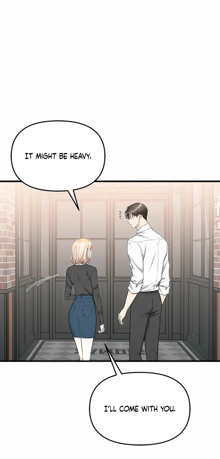 Just Slowly Getting Soaked in the Sweet Rain Chapter 33 page 76 - 