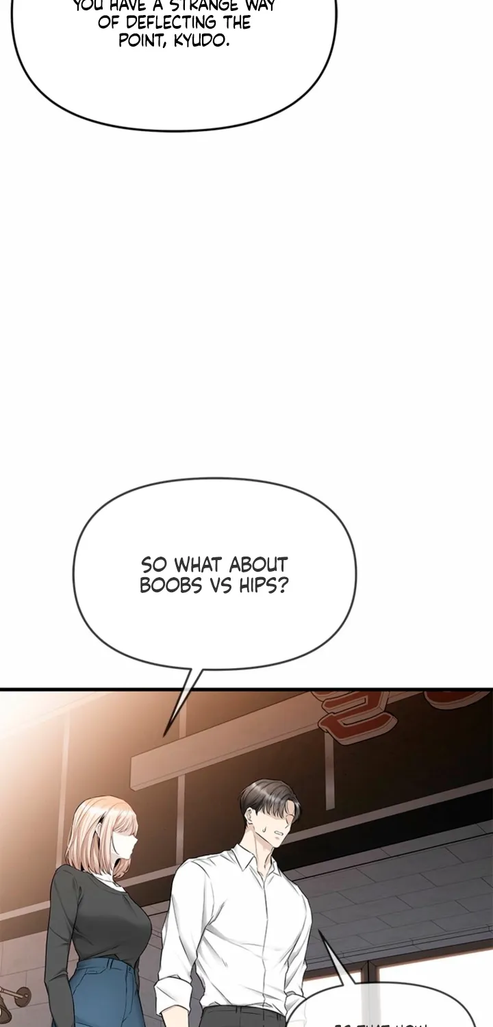 Just Slowly Getting Soaked in the Sweet Rain Chapter 33 page 80 - 