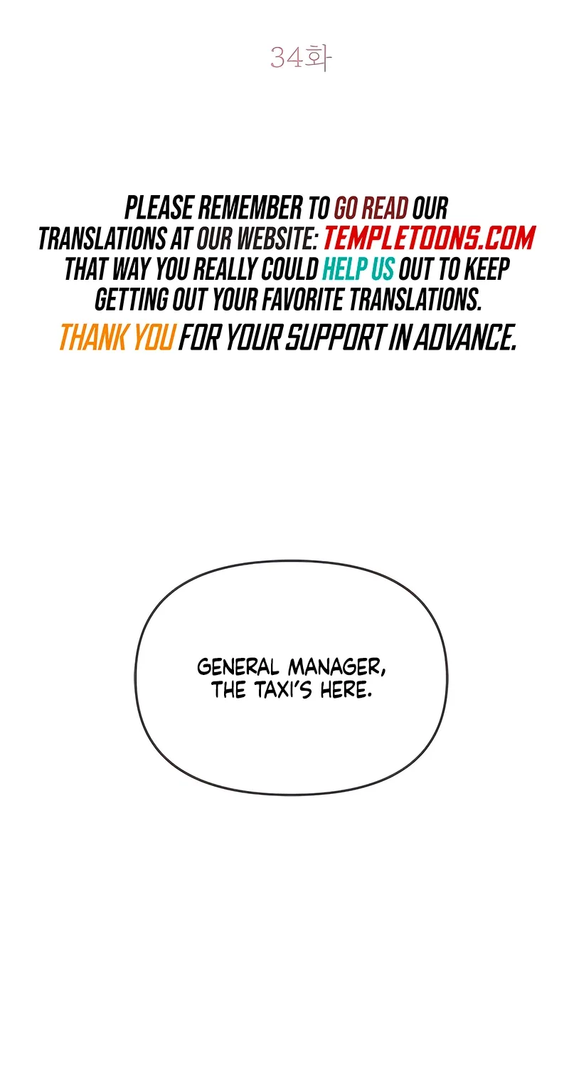 Just Slowly Getting Soaked in the Sweet Rain Chapter 34 page 2 - 