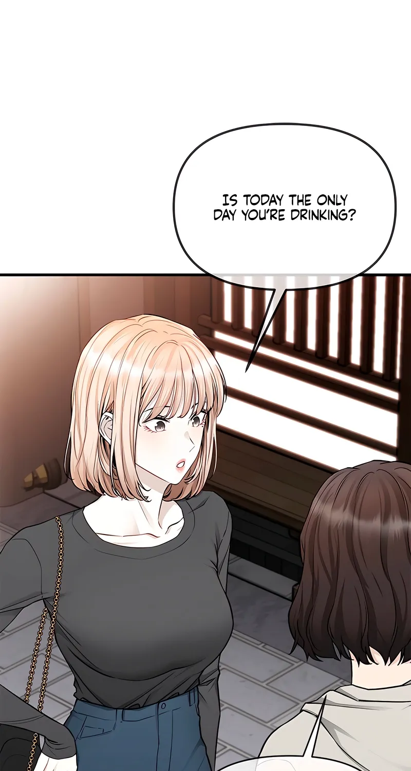 Just Slowly Getting Soaked in the Sweet Rain Chapter 34 page 11 - 