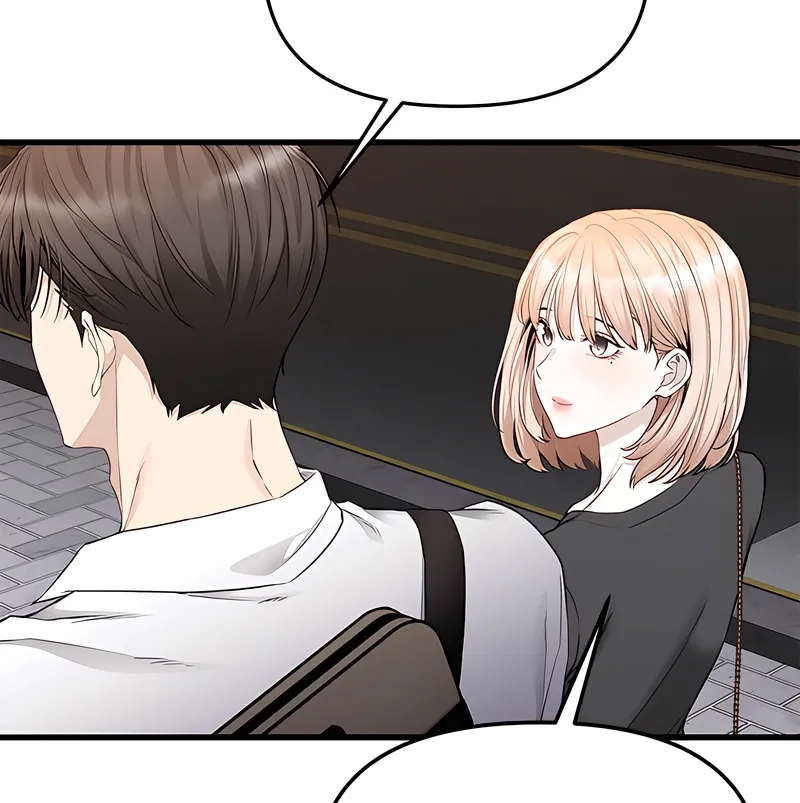 Just Slowly Getting Soaked in the Sweet Rain Chapter 34 page 15 - 