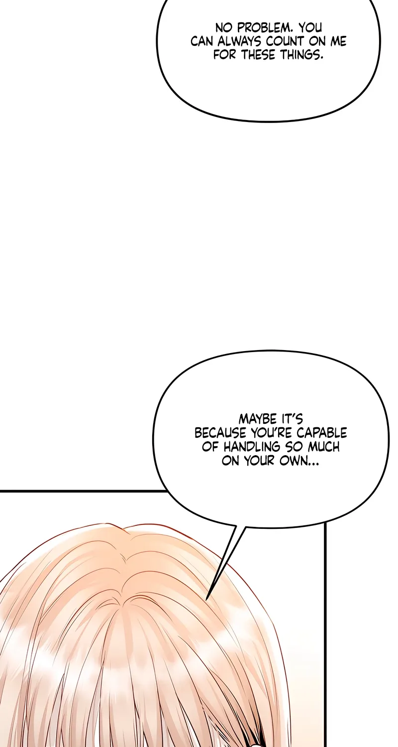 Just Slowly Getting Soaked in the Sweet Rain Chapter 34 page 16 - 