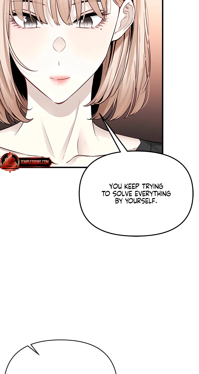 Just Slowly Getting Soaked in the Sweet Rain Chapter 34 page 17 - 