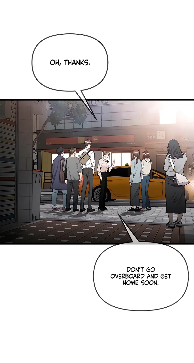 Just Slowly Getting Soaked in the Sweet Rain Chapter 34 page 3 - 