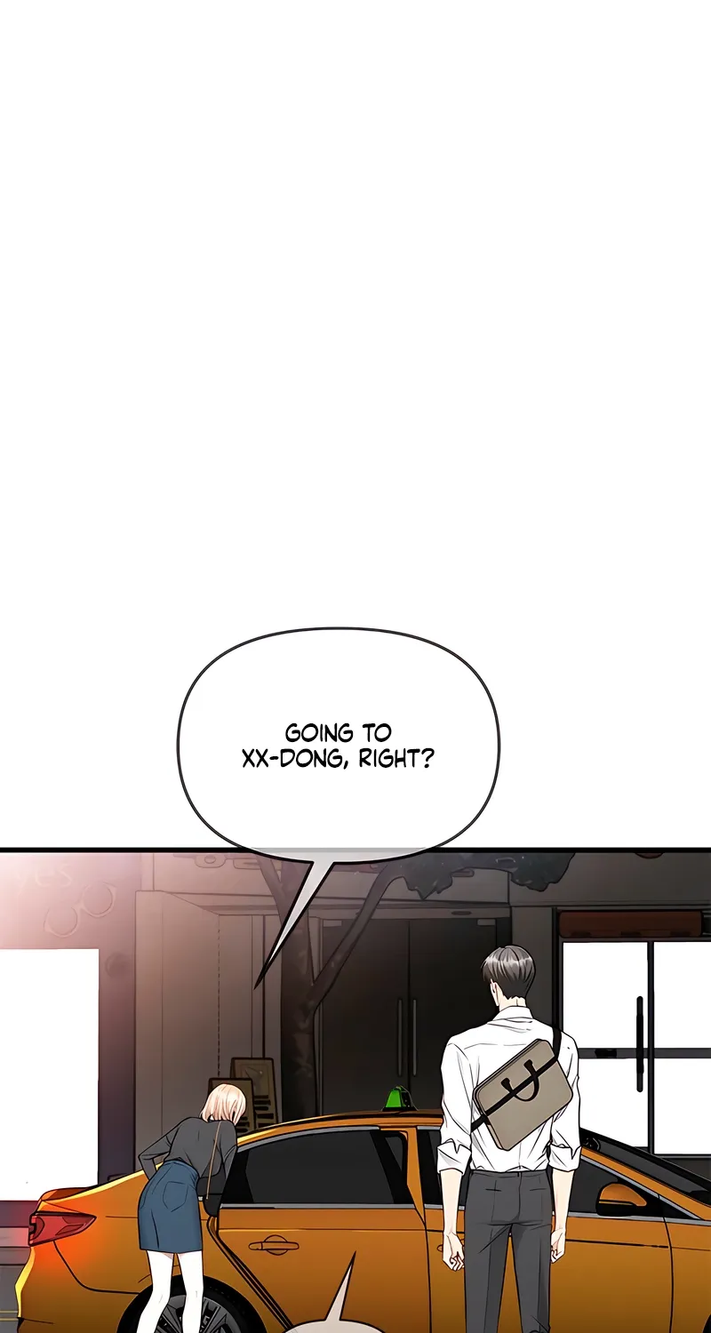 Just Slowly Getting Soaked in the Sweet Rain Chapter 34 page 21 - 