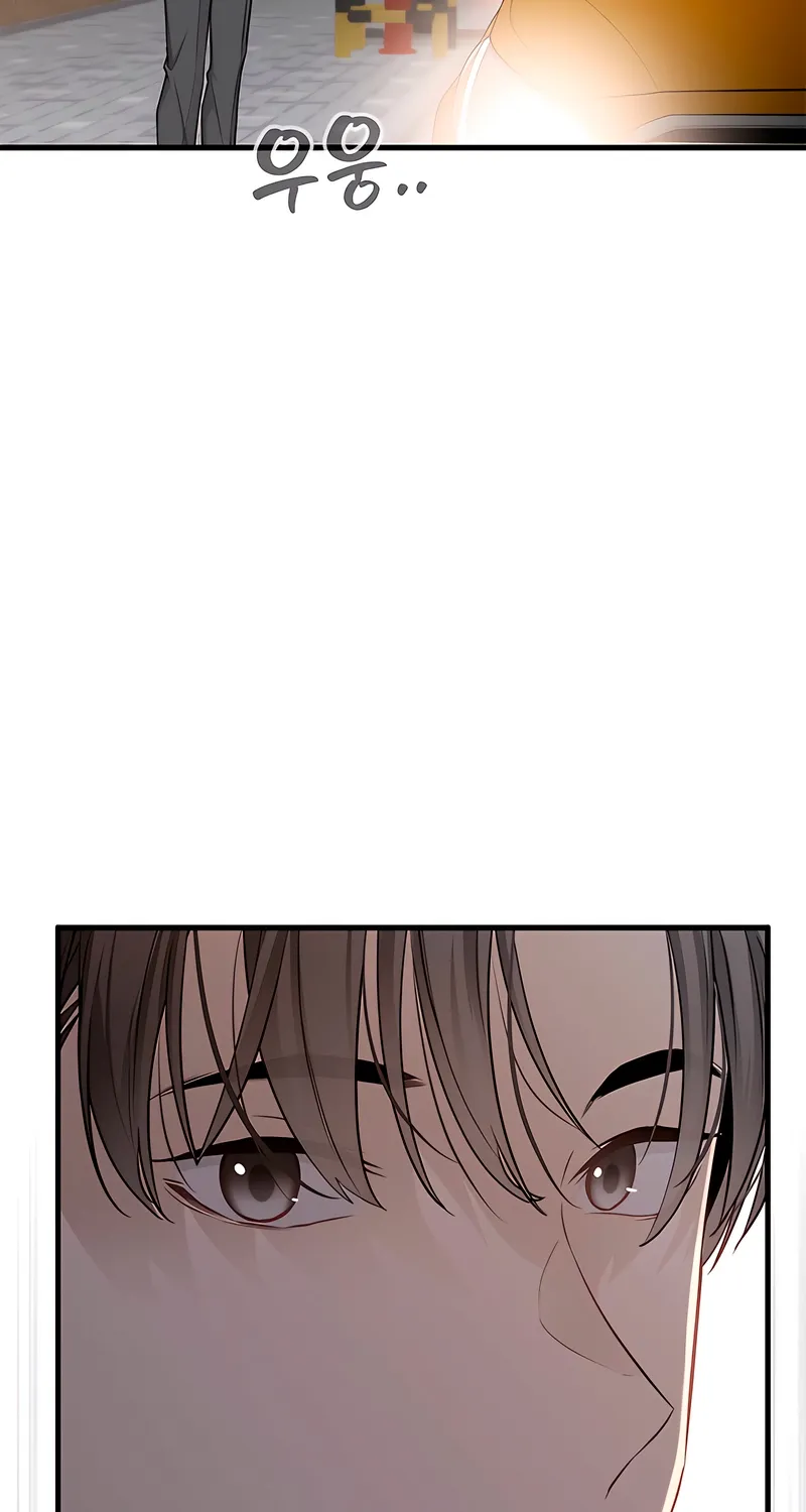 Just Slowly Getting Soaked in the Sweet Rain Chapter 34 page 27 - 