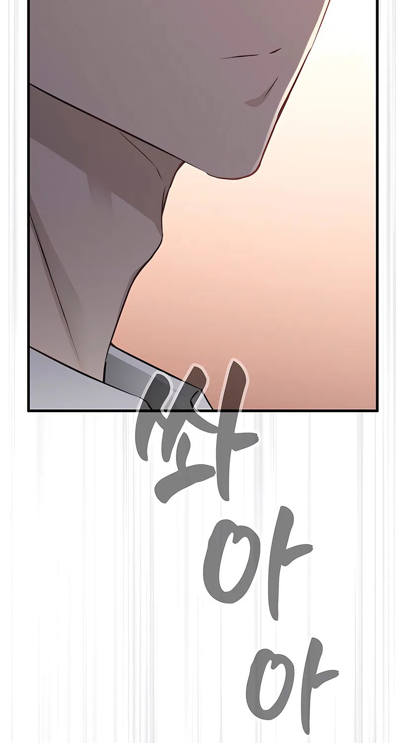 Just Slowly Getting Soaked in the Sweet Rain Chapter 34 page 28 - 