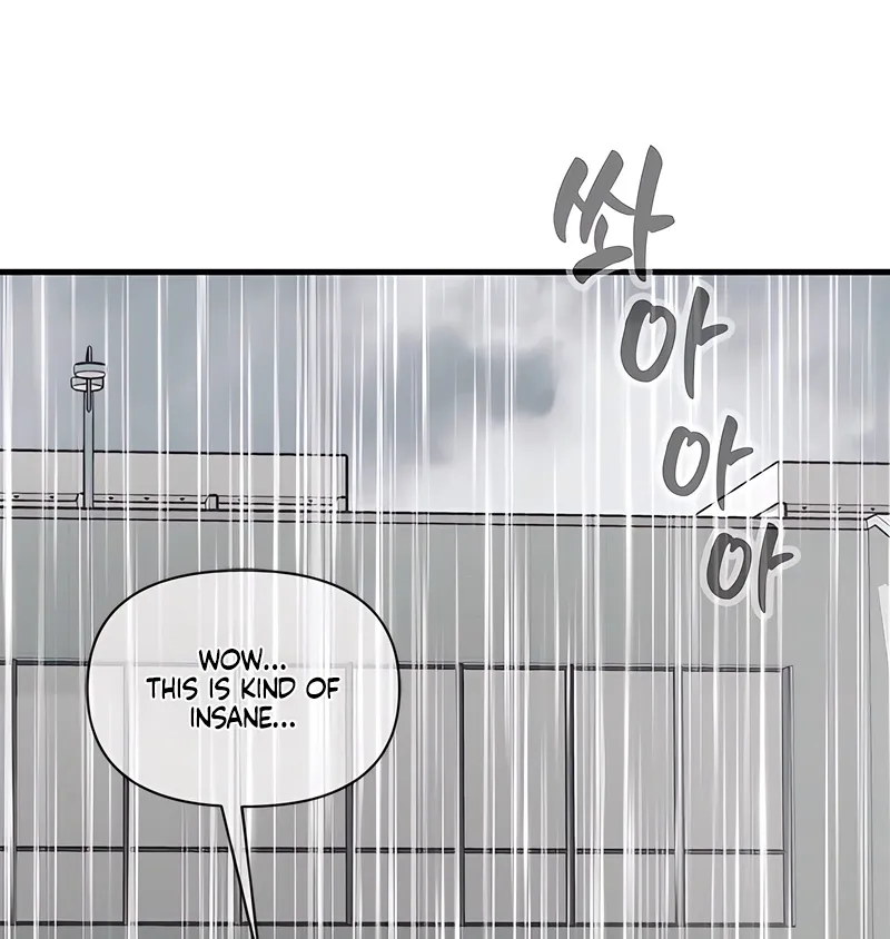 Just Slowly Getting Soaked in the Sweet Rain Chapter 34 page 45 - 
