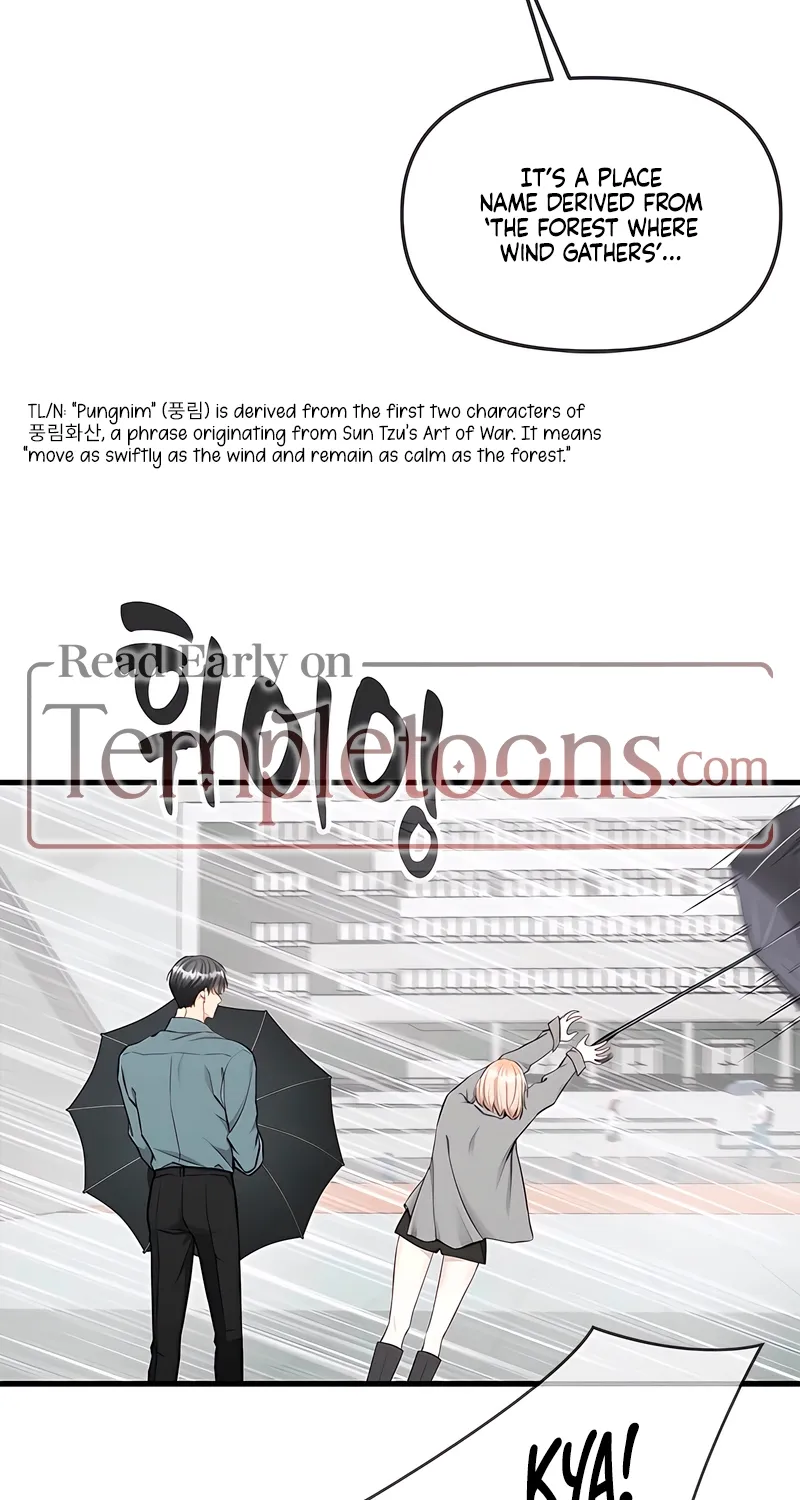 Just Slowly Getting Soaked in the Sweet Rain Chapter 34 page 52 - 