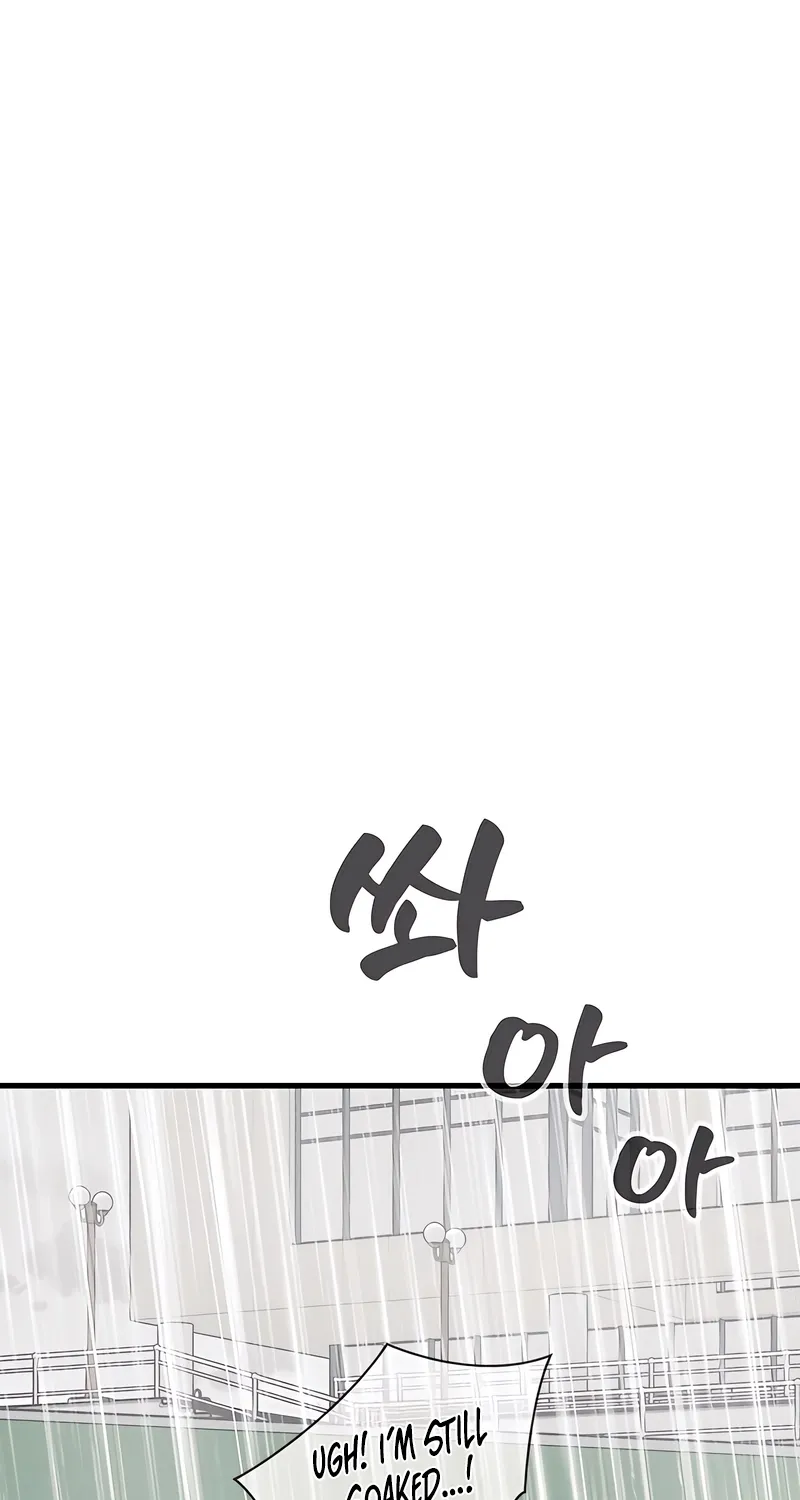 Just Slowly Getting Soaked in the Sweet Rain Chapter 34 page 64 - 