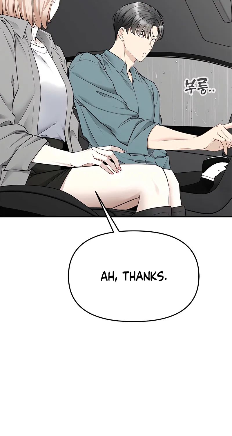 Just Slowly Getting Soaked in the Sweet Rain Chapter 34 page 68 - 