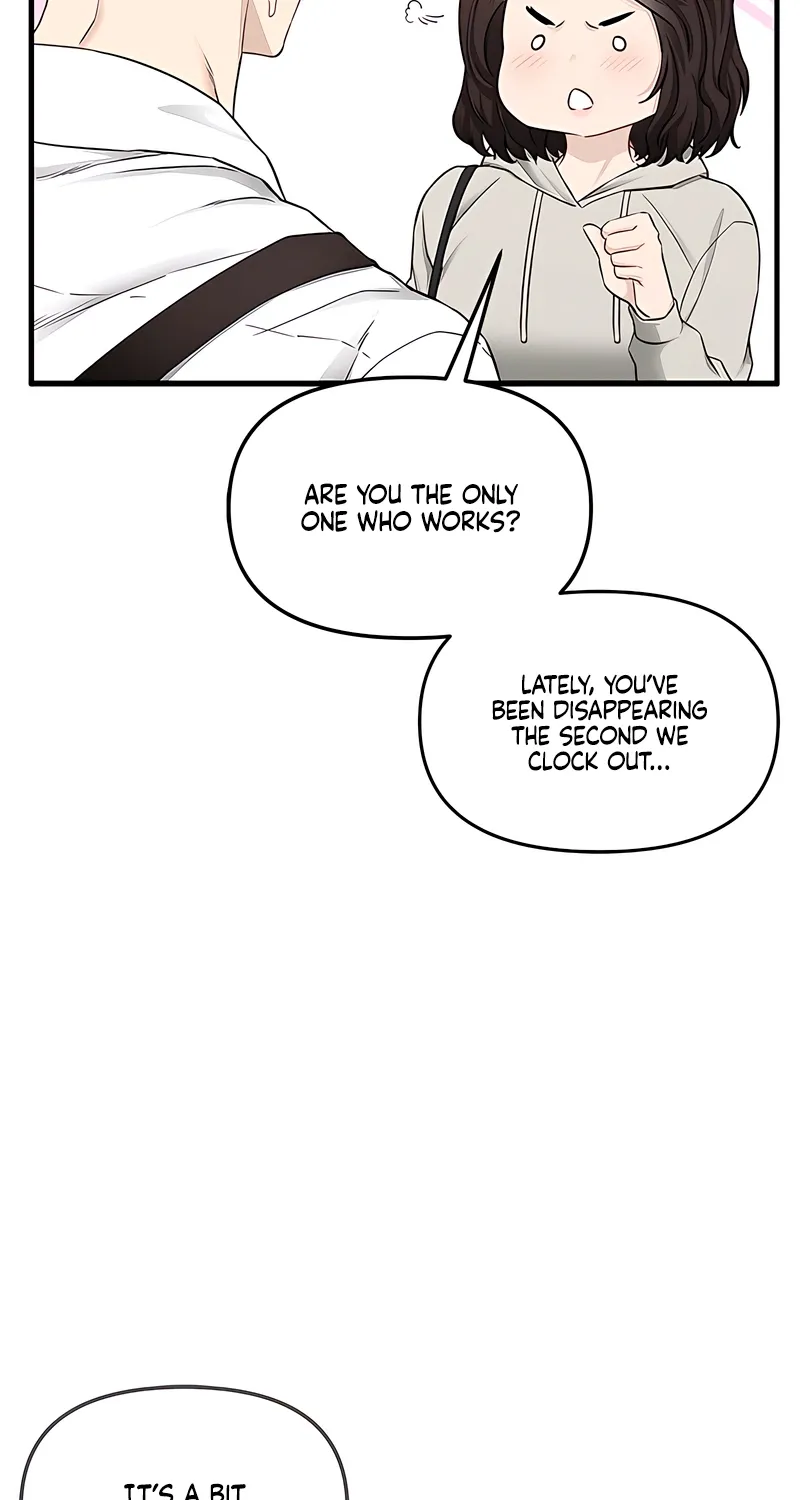 Just Slowly Getting Soaked in the Sweet Rain Chapter 34 page 8 - 