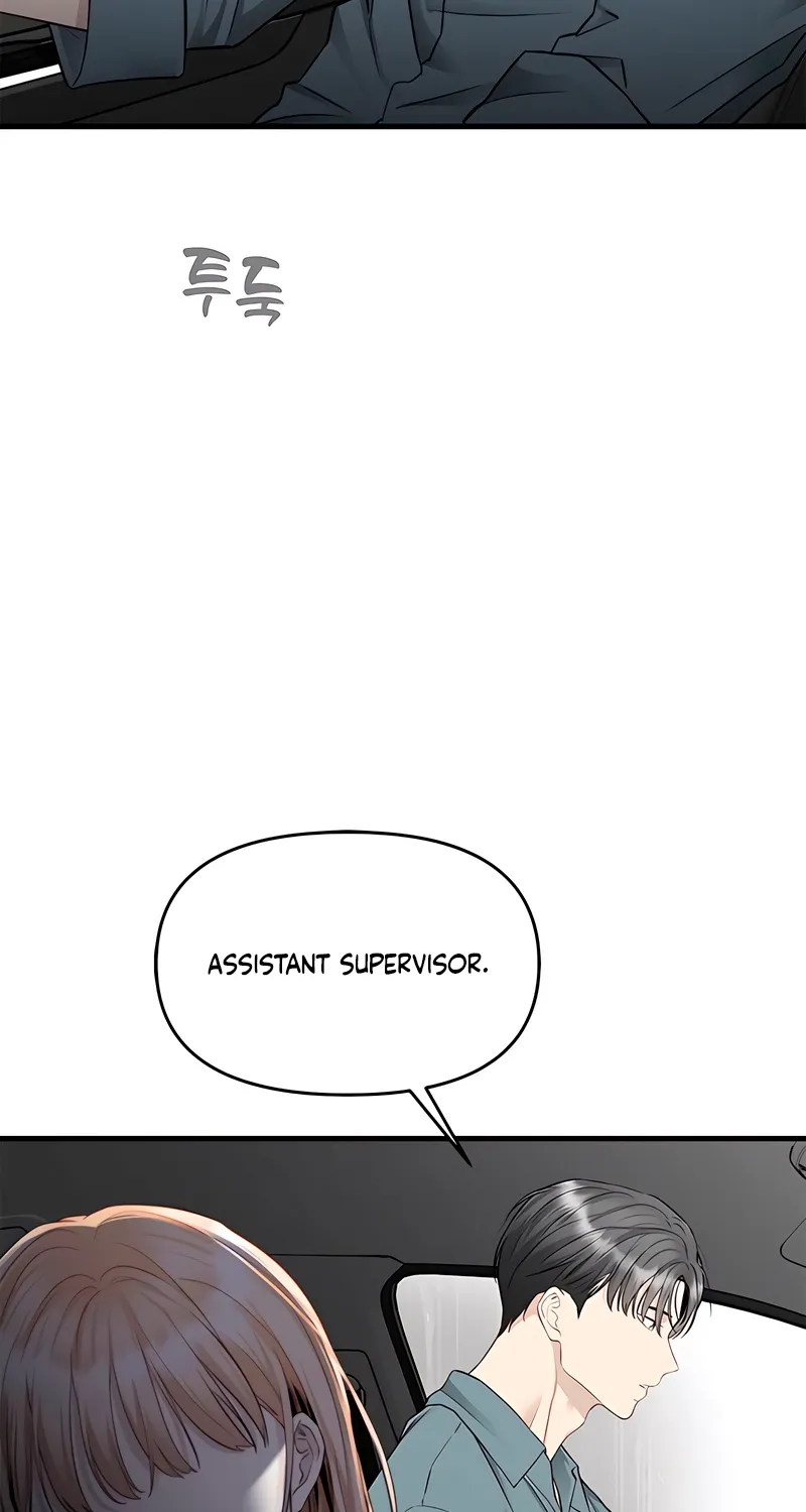 Just Slowly Getting Soaked in the Sweet Rain Chapter 34 page 72 - 