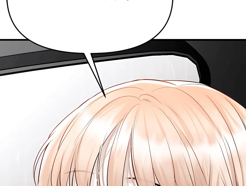 Just Slowly Getting Soaked in the Sweet Rain Chapter 34 page 75 - 