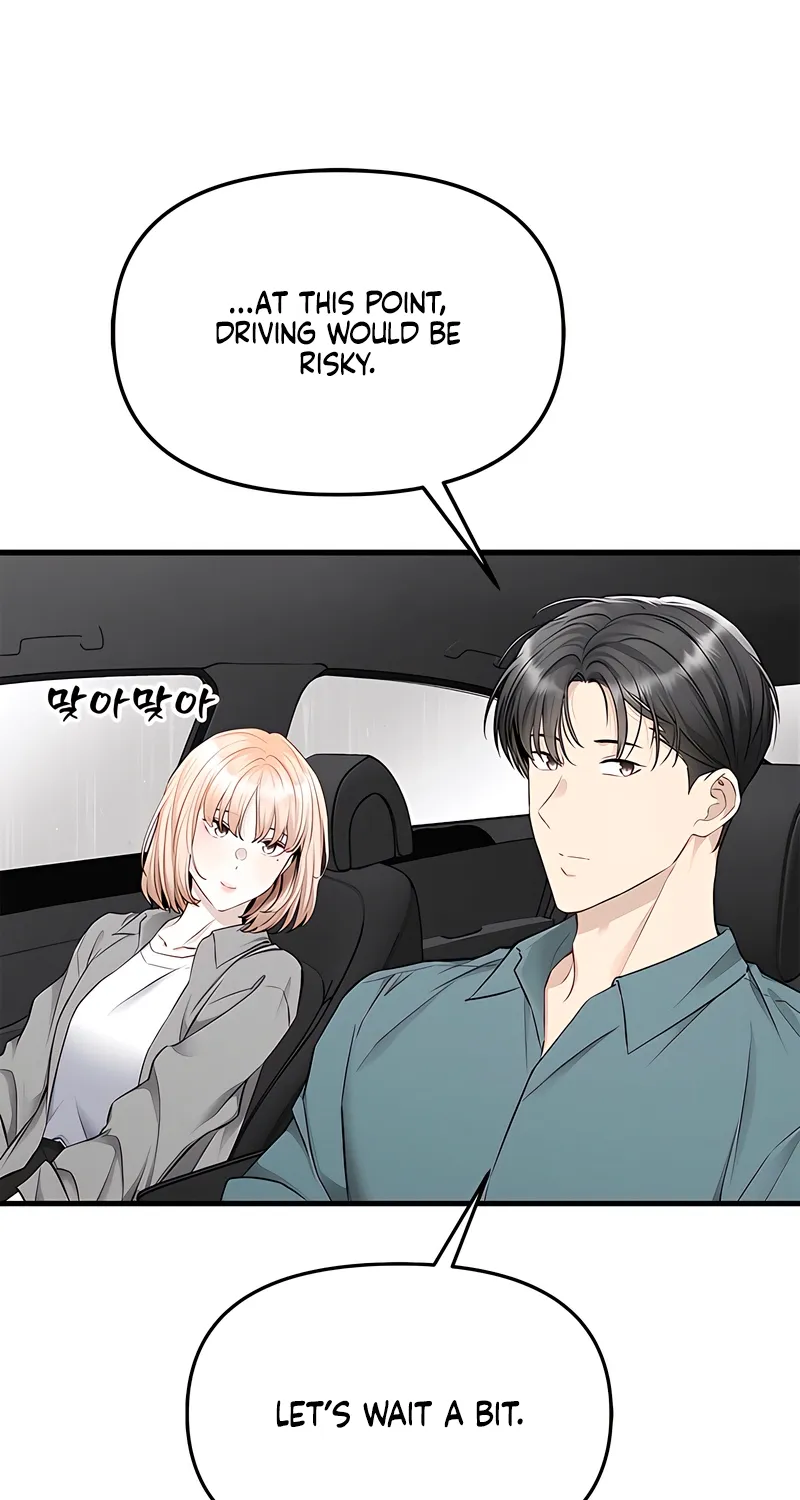 Just Slowly Getting Soaked in the Sweet Rain Chapter 34 page 78 - 