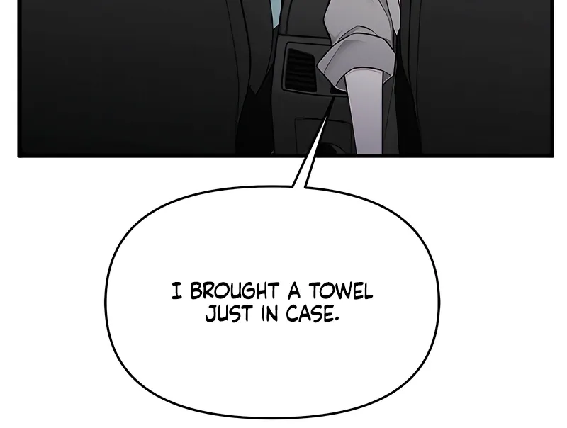 Just Slowly Getting Soaked in the Sweet Rain Chapter 34 page 80 - 