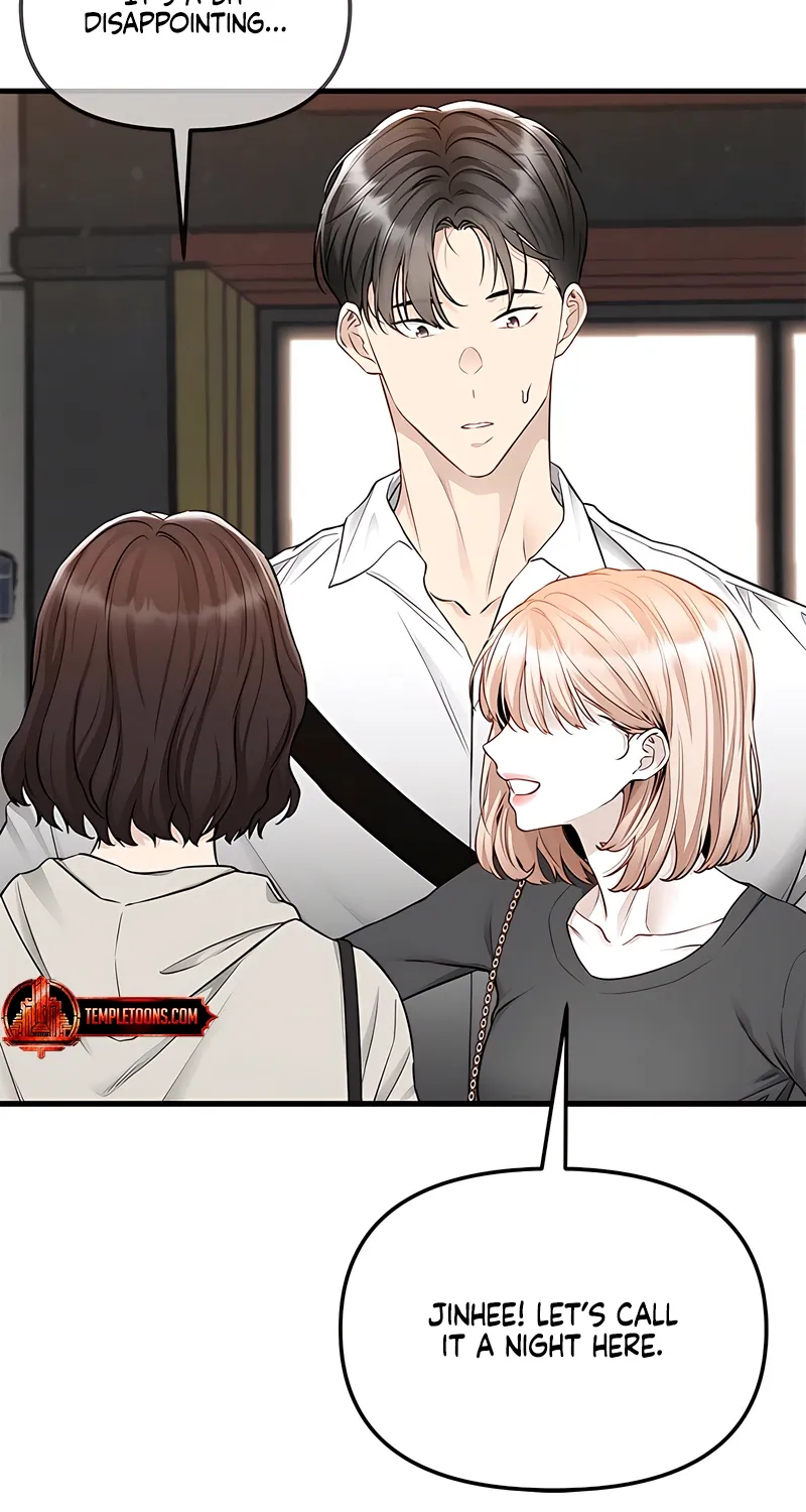 Just Slowly Getting Soaked in the Sweet Rain Chapter 34 page 9 - 