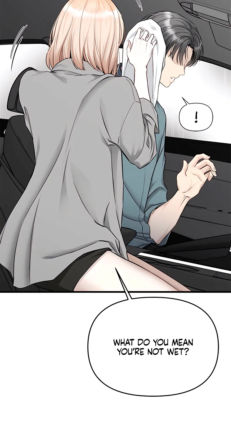 Just Slowly Getting Soaked in the Sweet Rain Chapter 34 page 83 - 