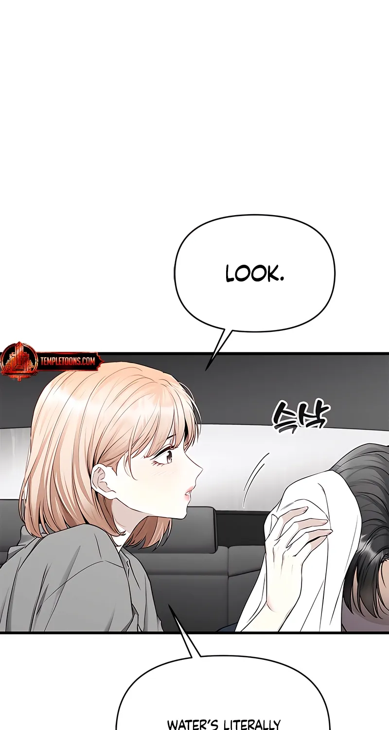 Just Slowly Getting Soaked in the Sweet Rain Chapter 34 page 84 - 