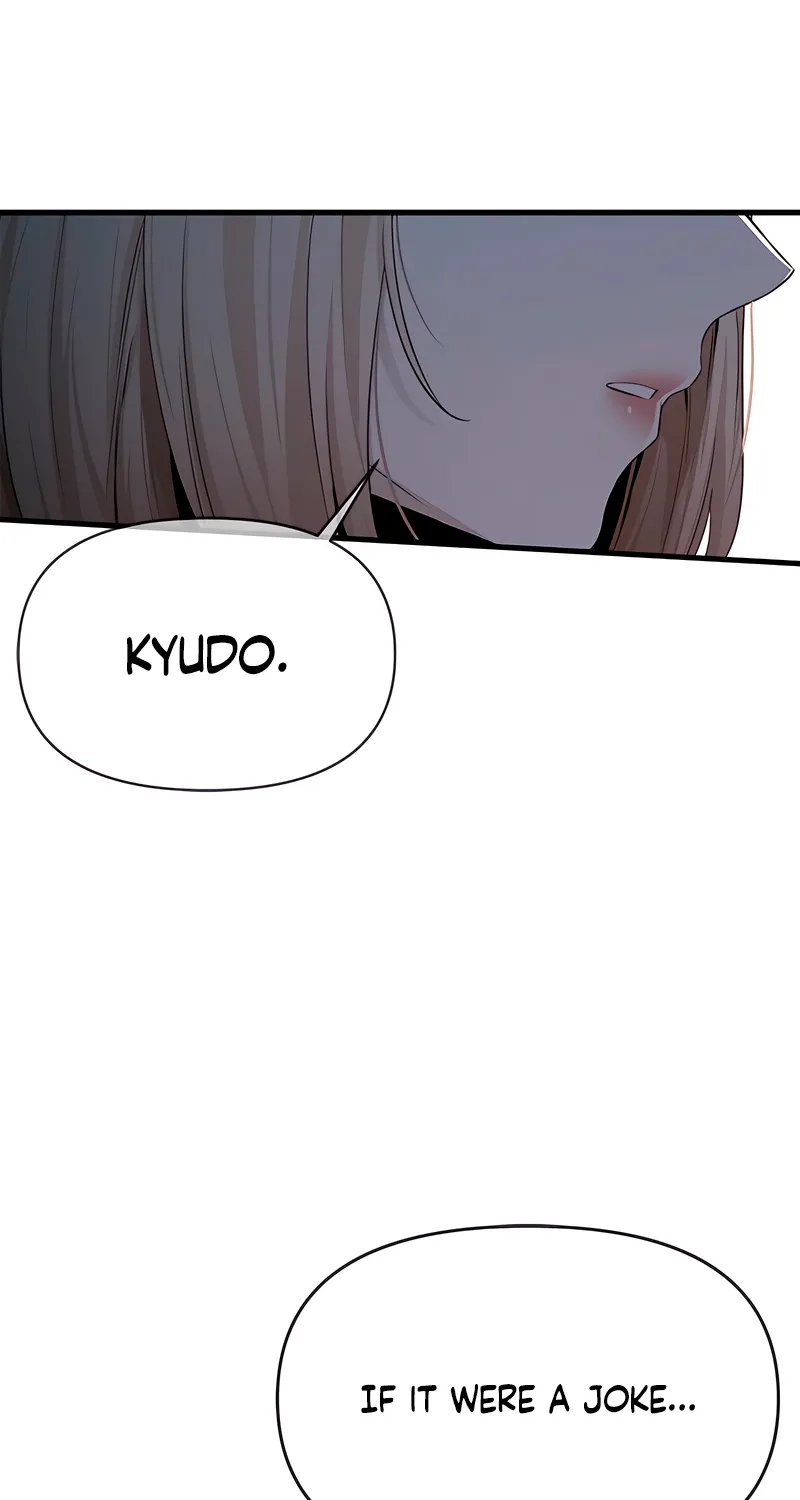 Just Slowly Getting Soaked in the Sweet Rain Chapter 34 page 94 - 
