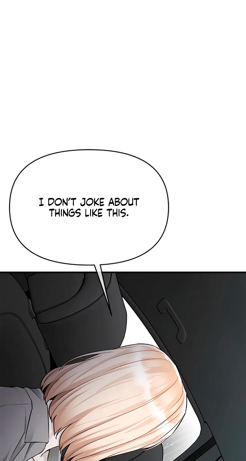 Just Slowly Getting Soaked in the Sweet Rain Chapter 34 page 97 - 