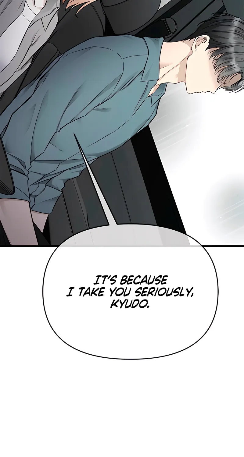 Just Slowly Getting Soaked in the Sweet Rain Chapter 34 page 98 - 