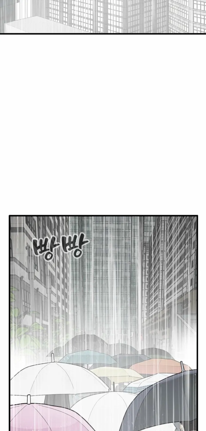 Just Slowly Getting Soaked in the Sweet Rain Chapter 35 page 2 - 