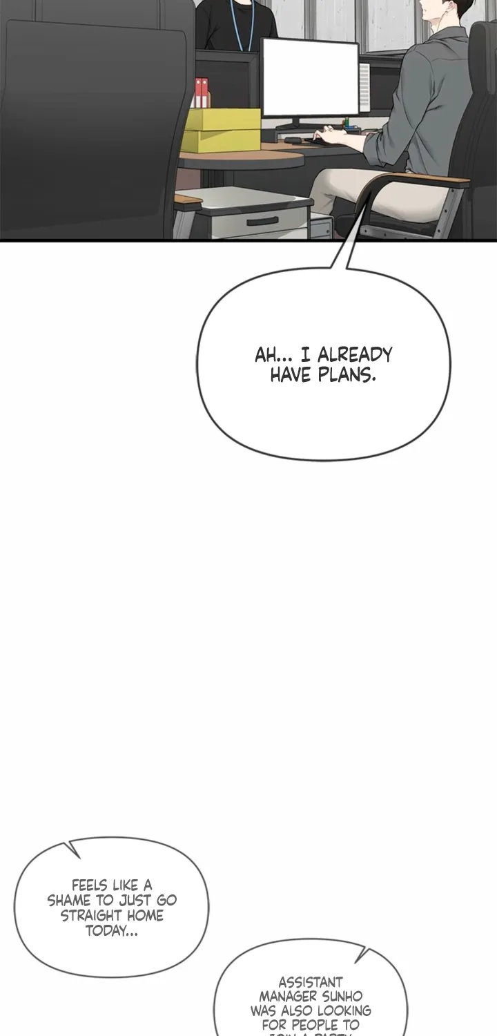 Just Slowly Getting Soaked in the Sweet Rain Chapter 35 page 15 - 