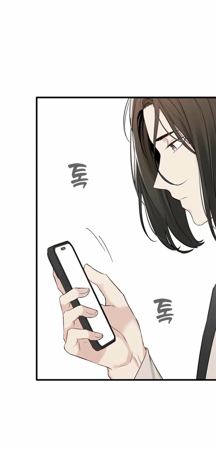 Just Slowly Getting Soaked in the Sweet Rain Chapter 35 page 26 - 