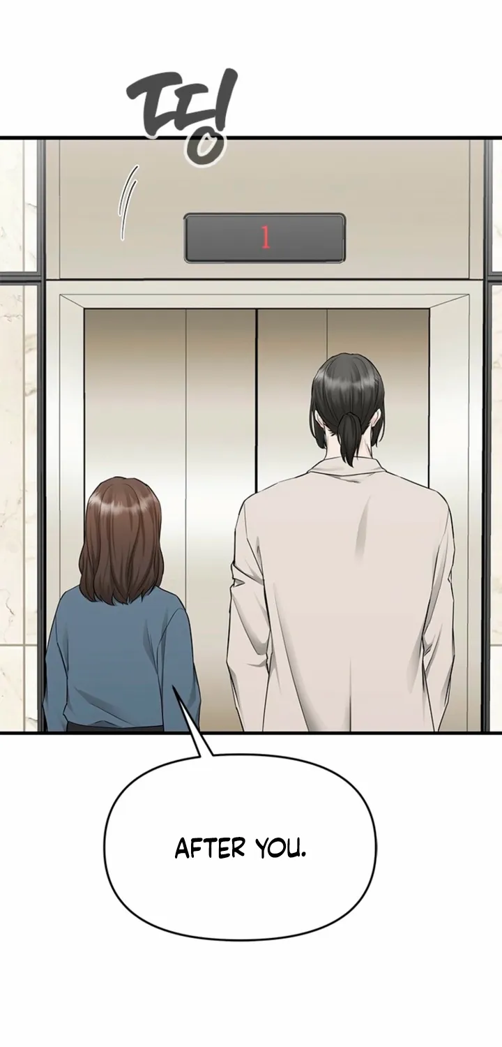 Just Slowly Getting Soaked in the Sweet Rain Chapter 35 page 29 - 