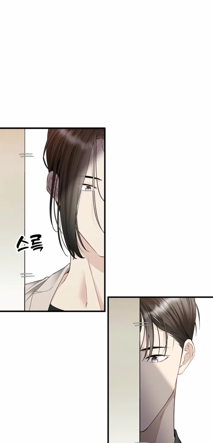 Just Slowly Getting Soaked in the Sweet Rain Chapter 35 page 30 - 