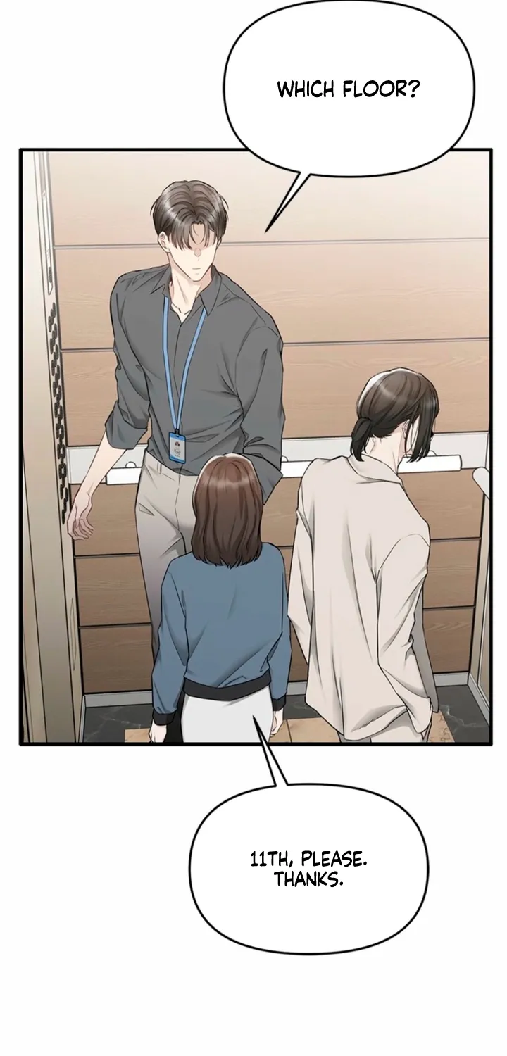 Just Slowly Getting Soaked in the Sweet Rain Chapter 35 page 33 - 