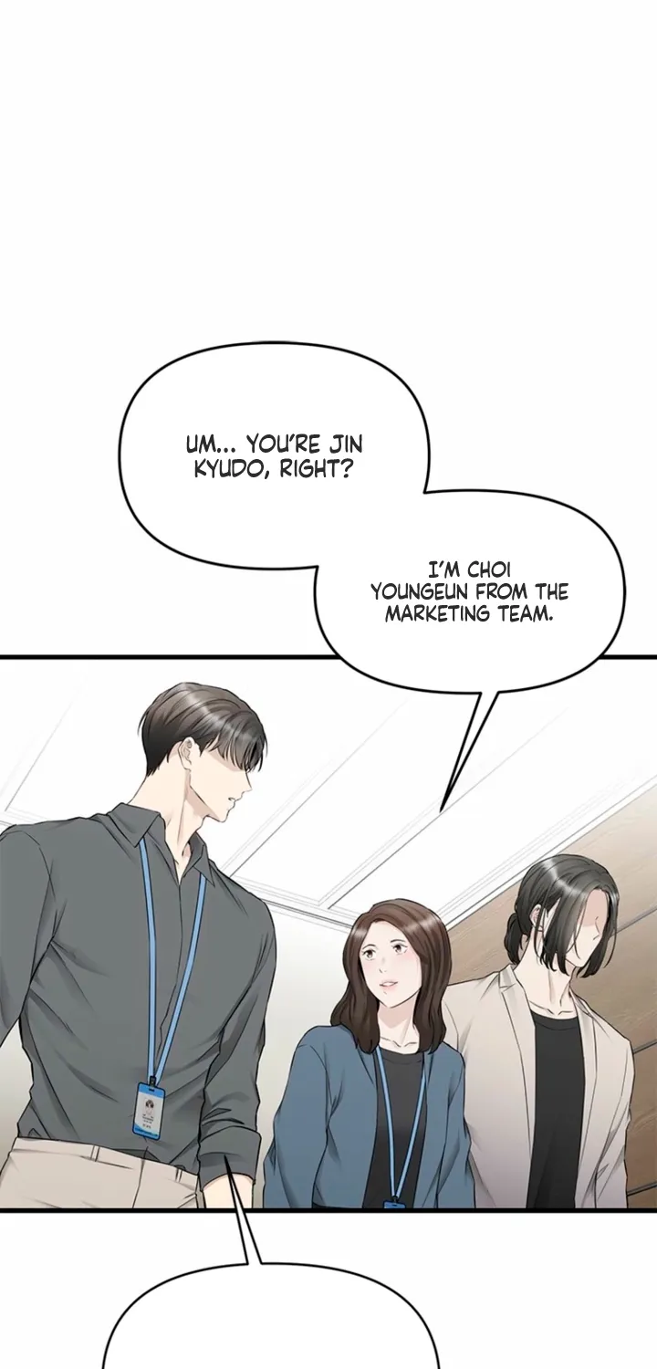Just Slowly Getting Soaked in the Sweet Rain Chapter 35 page 34 - 