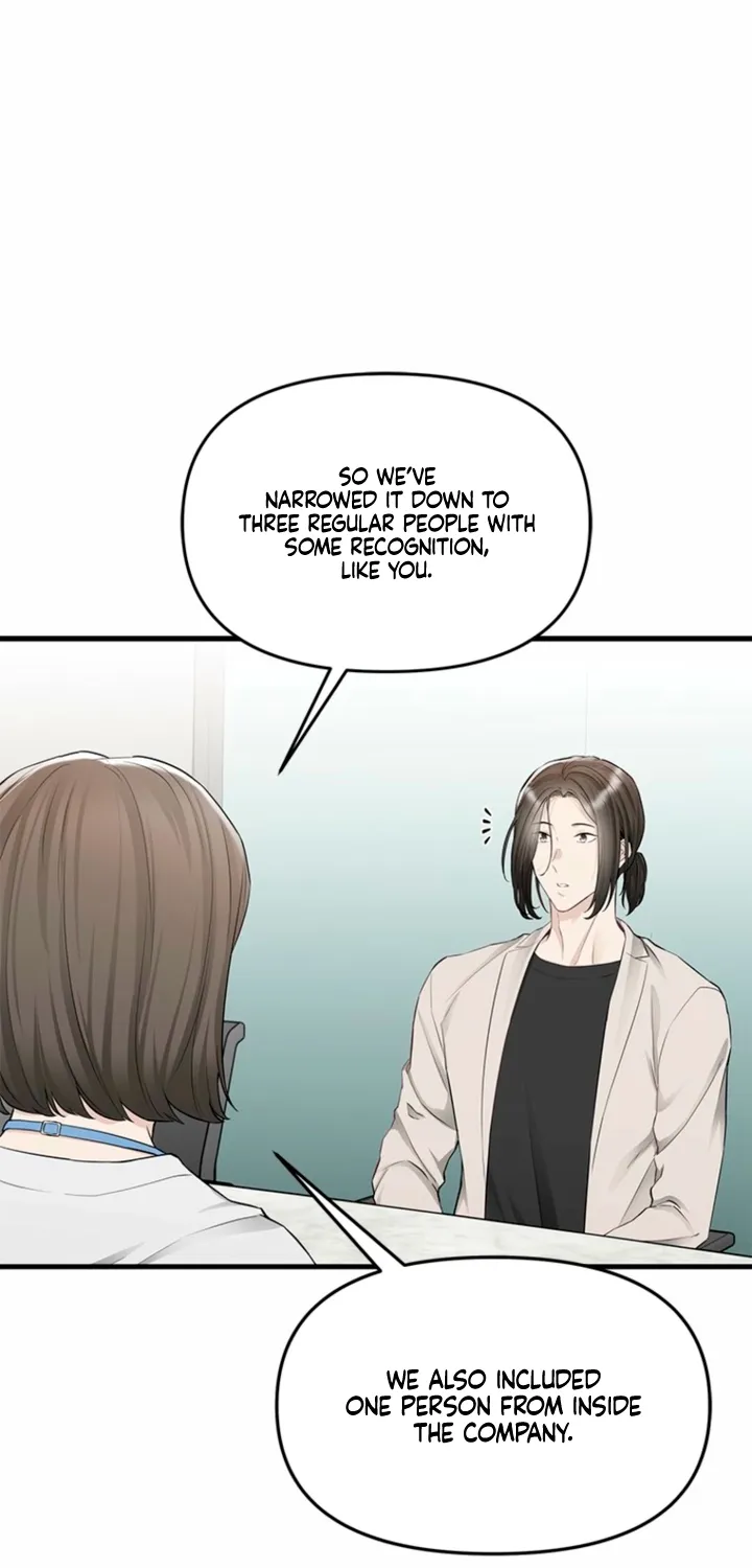 Just Slowly Getting Soaked in the Sweet Rain Chapter 35 page 44 - 