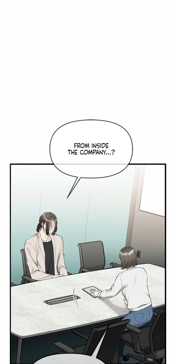Just Slowly Getting Soaked in the Sweet Rain Chapter 35 page 45 - 