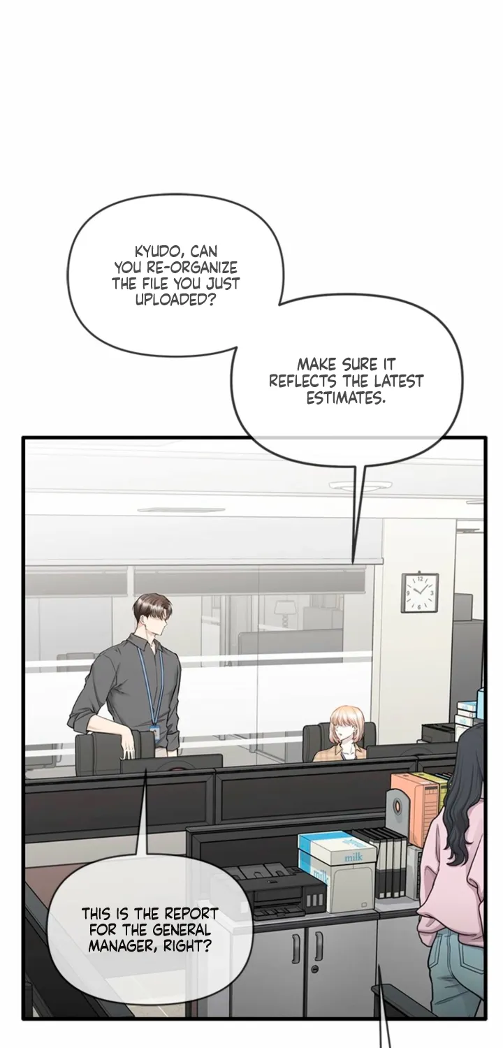 Just Slowly Getting Soaked in the Sweet Rain Chapter 35 page 6 - 