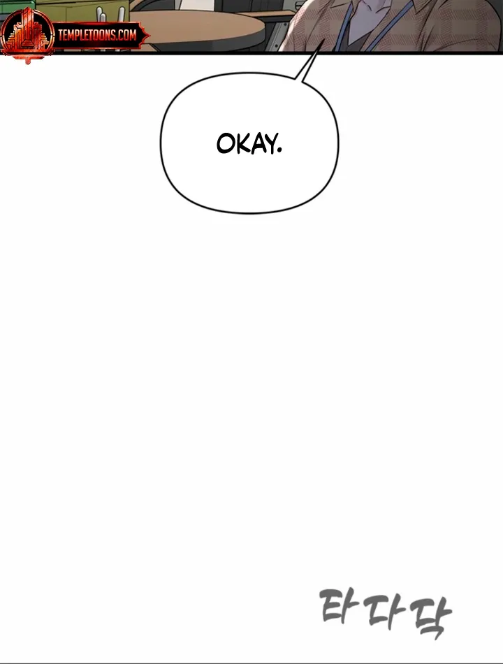 Just Slowly Getting Soaked in the Sweet Rain Chapter 35 page 8 - 