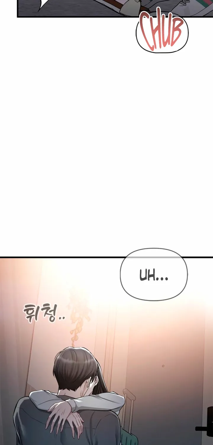 Just Slowly Getting Soaked in the Sweet Rain Chapter 35 page 76 - 