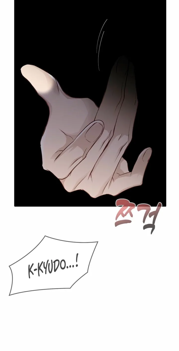 Just Slowly Getting Soaked in the Sweet Rain Chapter 36 page 12 - 