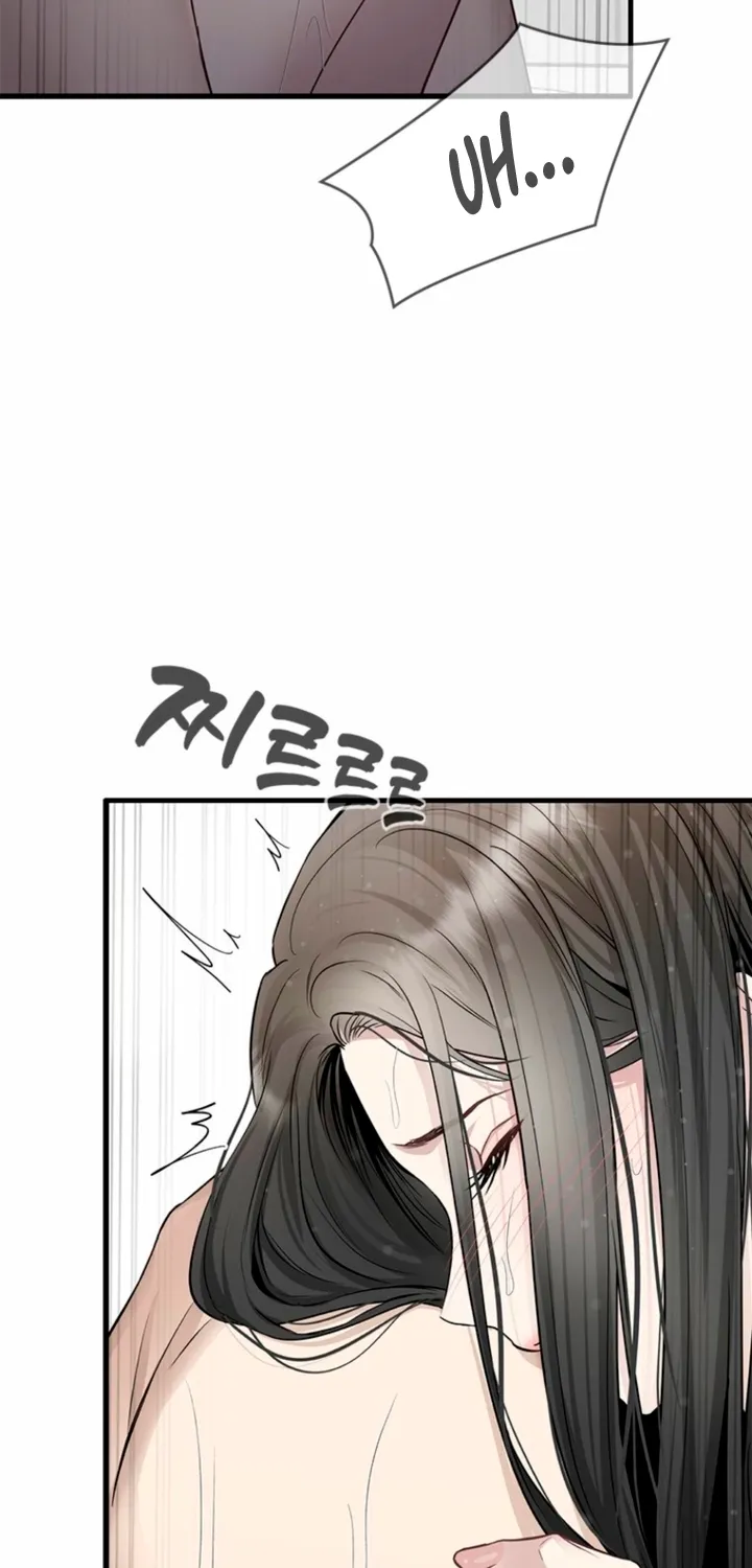 Just Slowly Getting Soaked in the Sweet Rain Chapter 36 page 14 - 