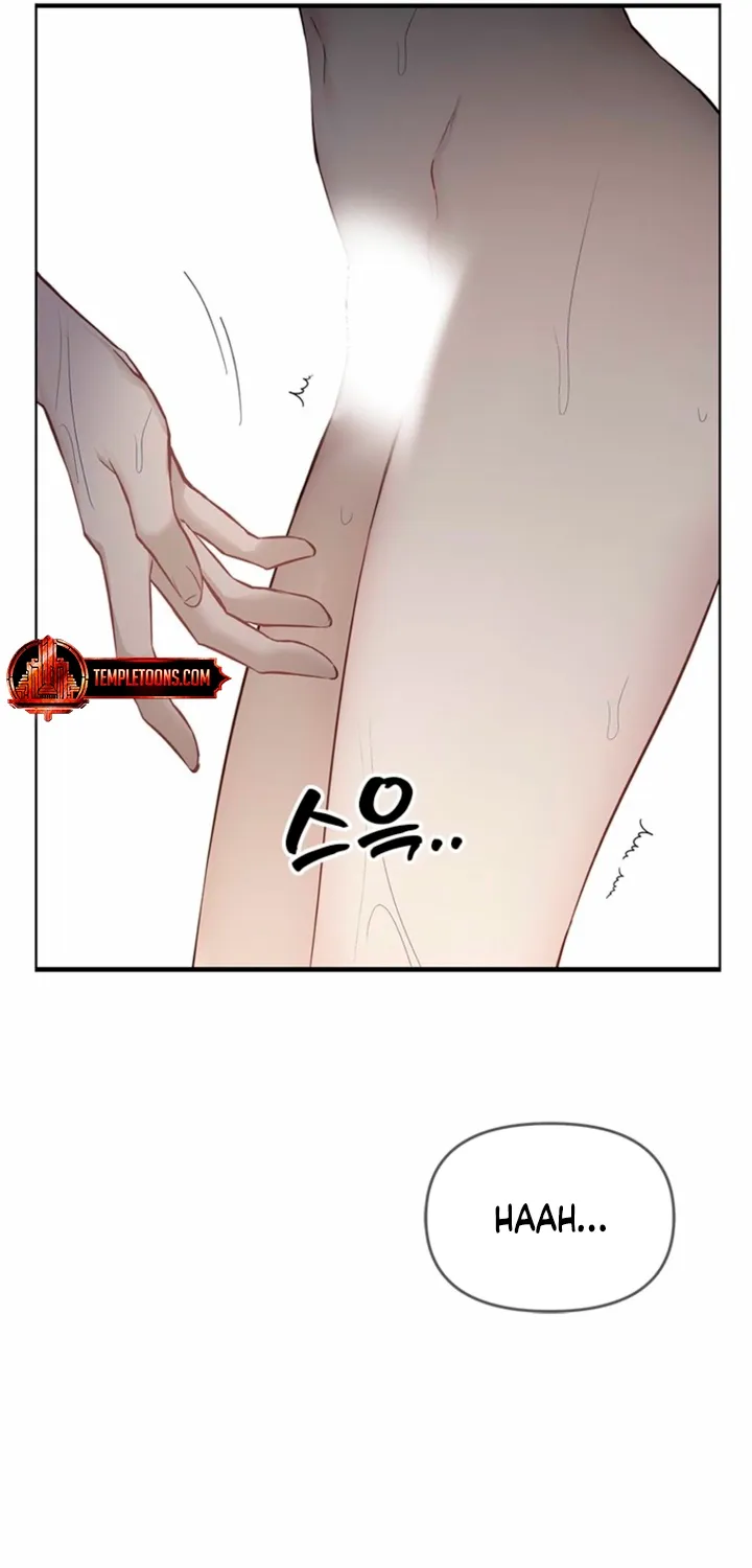 Just Slowly Getting Soaked in the Sweet Rain Chapter 36 page 17 - 
