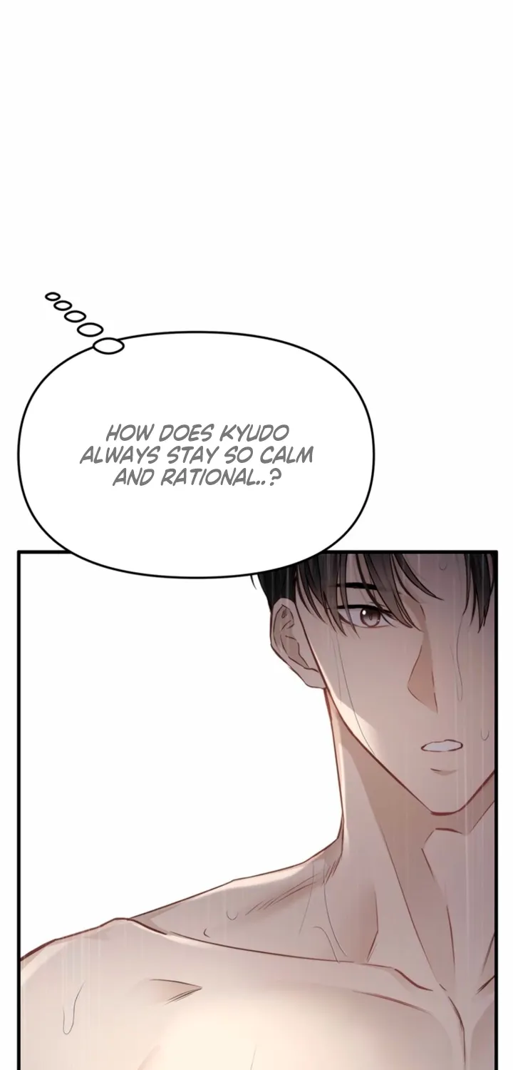 Just Slowly Getting Soaked in the Sweet Rain Chapter 36 page 19 - 